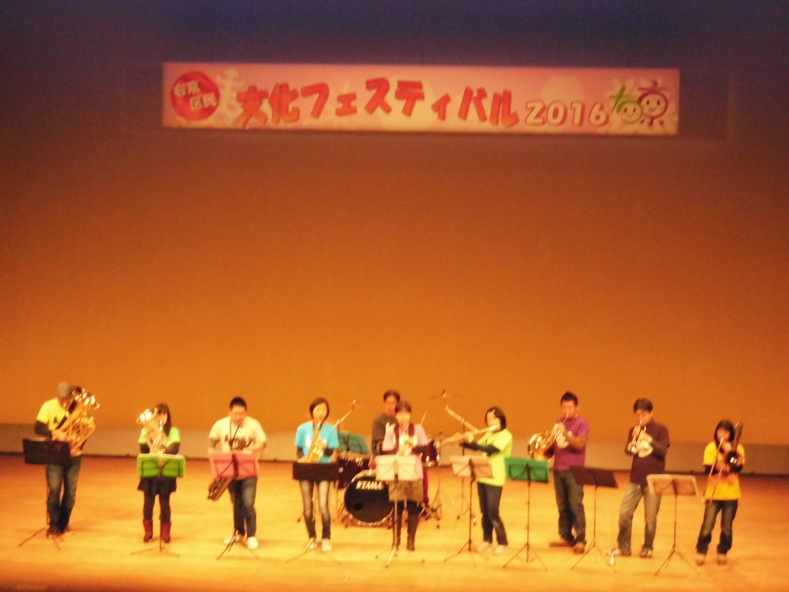 右京区民 文化フェスティバル2016 健康長寿のまち 京都