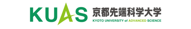 京都先端科学大学