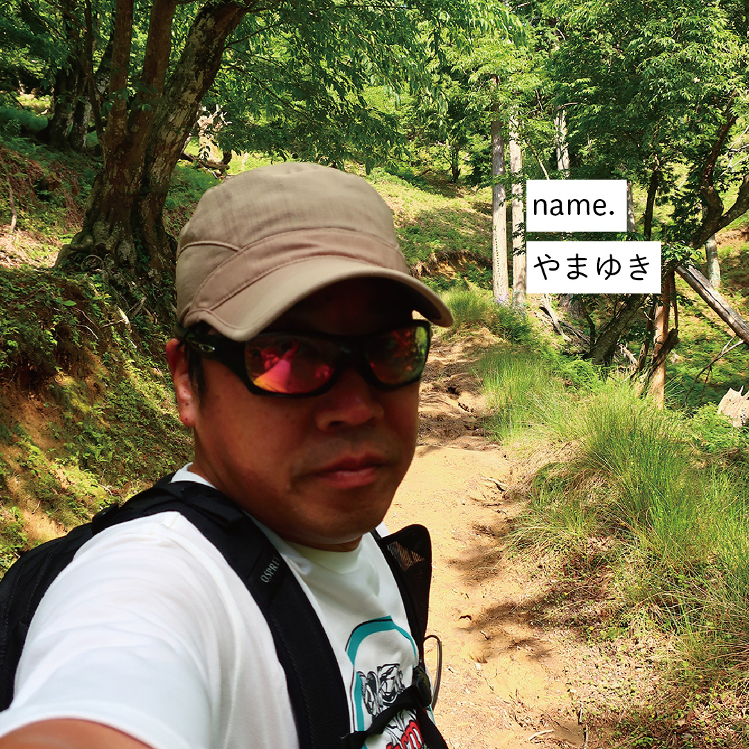 右京の魅力を発信します！右京八景ライターズ 右京ファンクラブねっと