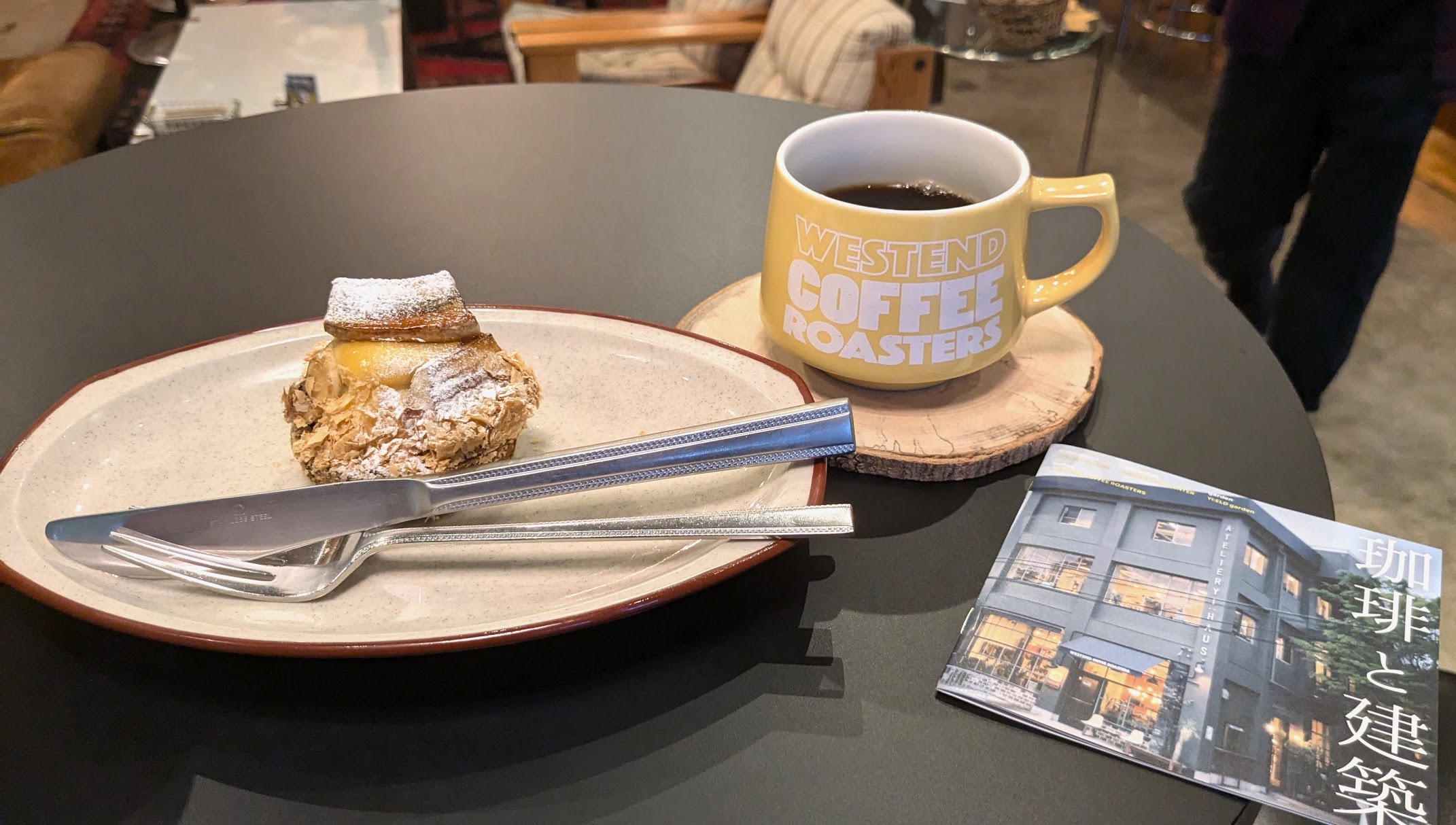 『WESTEND COFFEE ROASTERS』