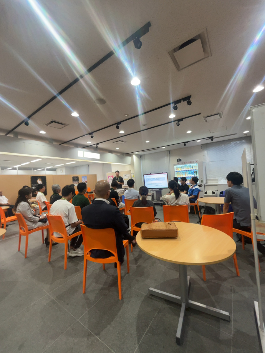 『地域に愛される企業になるために』