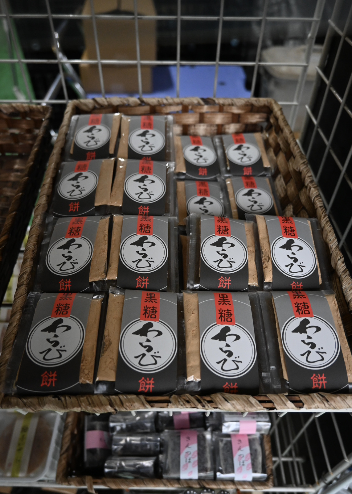 『すべて100円』